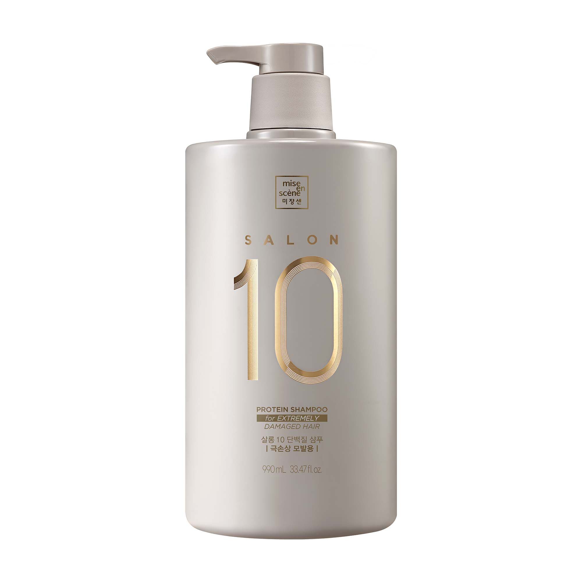 Máscara Salon 10 Extremamente Danificados Mise en Scène HAIR - Sephora